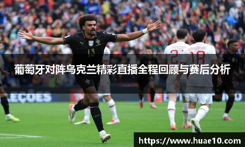 mile米乐官网