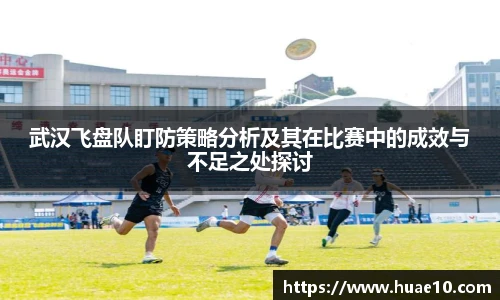 mile米乐