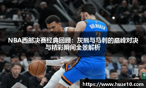 mile米乐集团