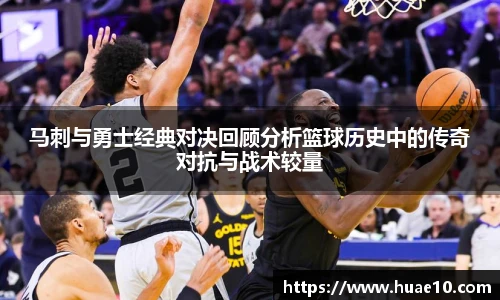 MILE米乐官网