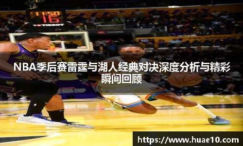 mile米乐官网