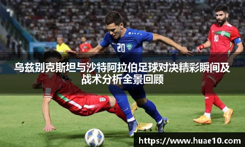 MILE米乐