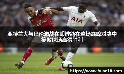 mile米乐官网