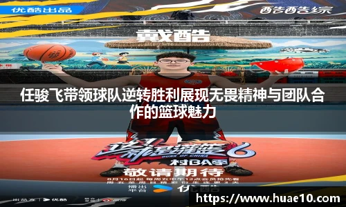 mile米乐集团
