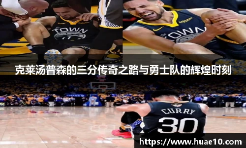 mile米乐