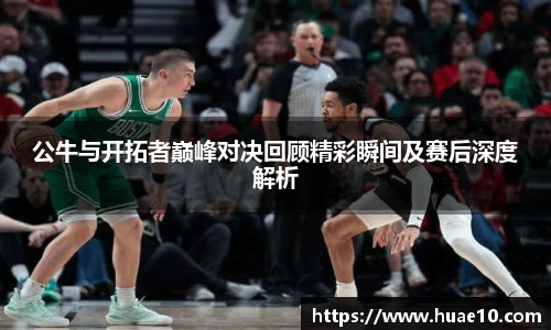 mile米乐官网
