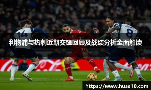 MILE米乐官网