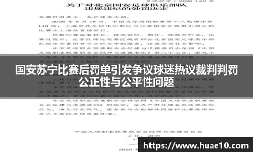 米乐com