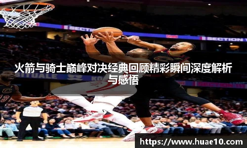 mile米乐官网